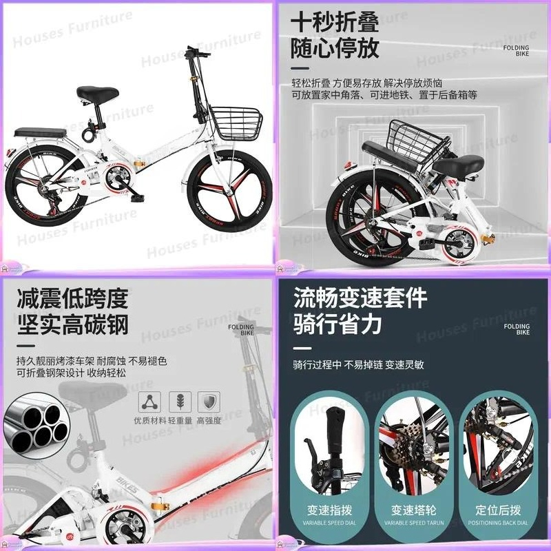 For 20 Inch Folding Bike Ultra - đánh giá và giá Cycling Commute Speed