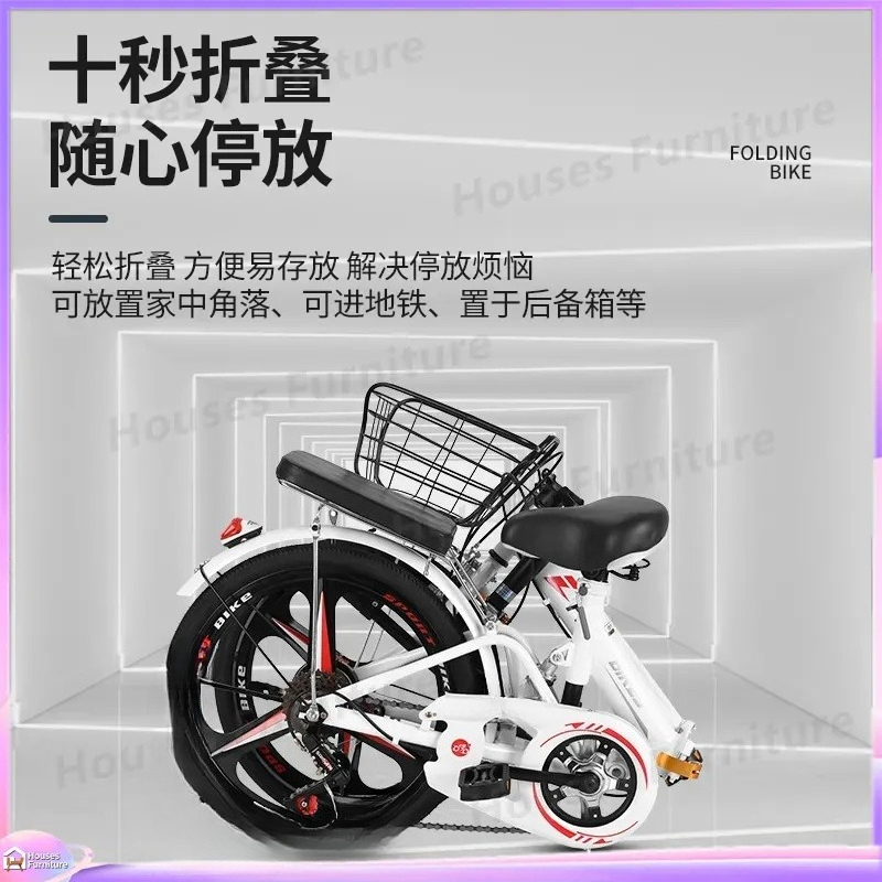 For 20 Inch Folding Bike Ultra - đánh giá và giá Cycling Commute Speed